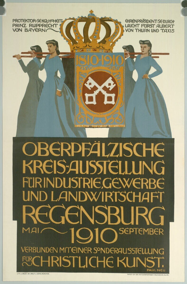 Plakat für die deutsche Revolution im Jahr 1910, das eine Gruppe von Menschen und eine Krone mit Text zeigt, der die Ereignisdaten angibt.