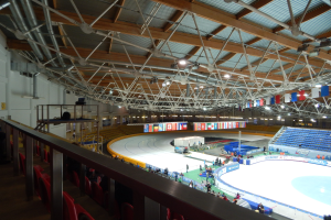 Am Westparkstra├če         Dachabschlussfeier im Sportkomplex