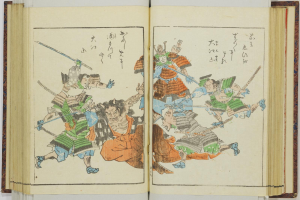Ein aufgeschlagenes Buch mit einer Zeichnung eines Samurai im traditionellen japanischen Stil, das viele Details und leuchtende Farben zeigt und auf einem weißen Hintergrund liegt.